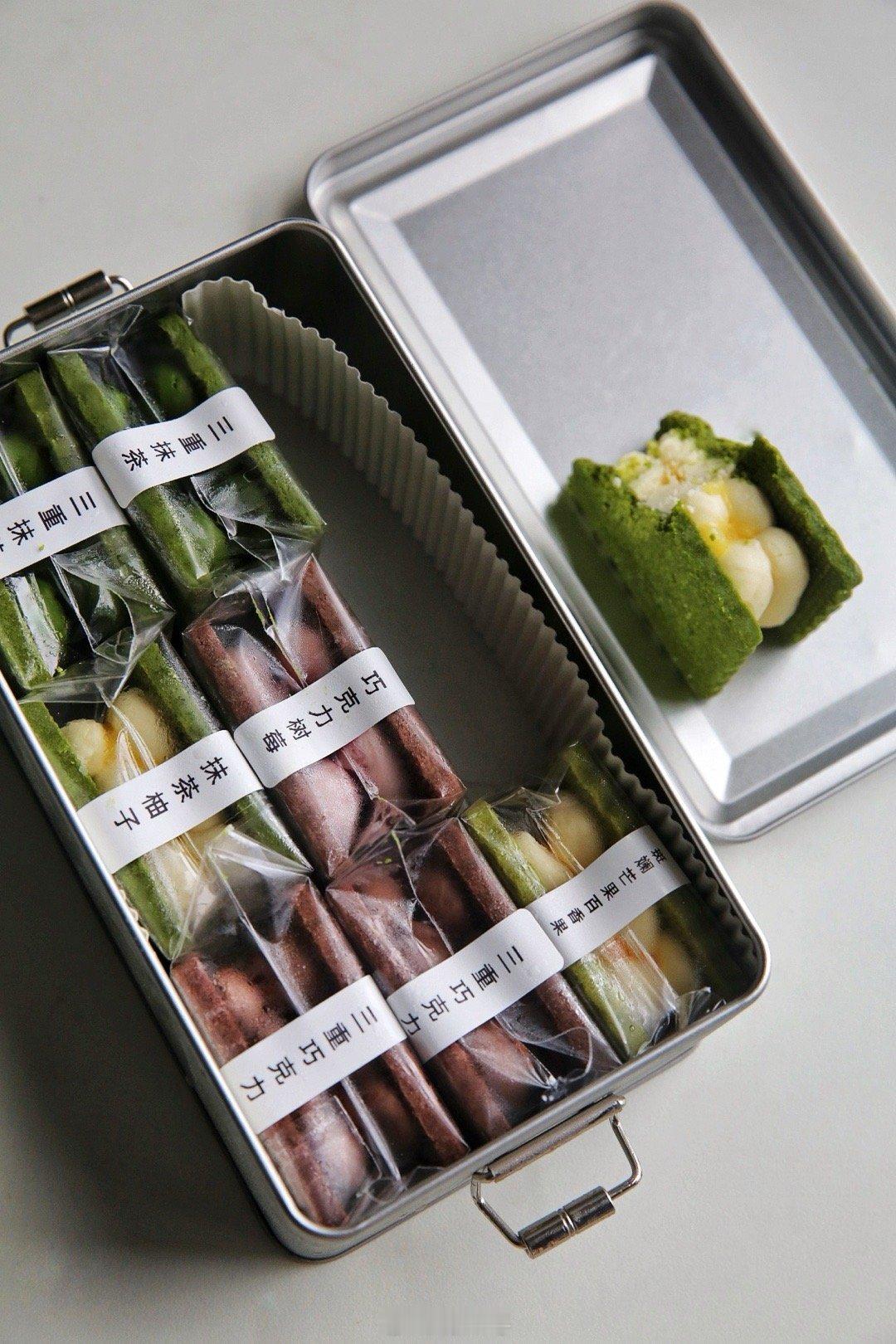 收到投食的白脱饼干今天的快乐是抹茶柚子给的！[比心]可以找她订哦​​​