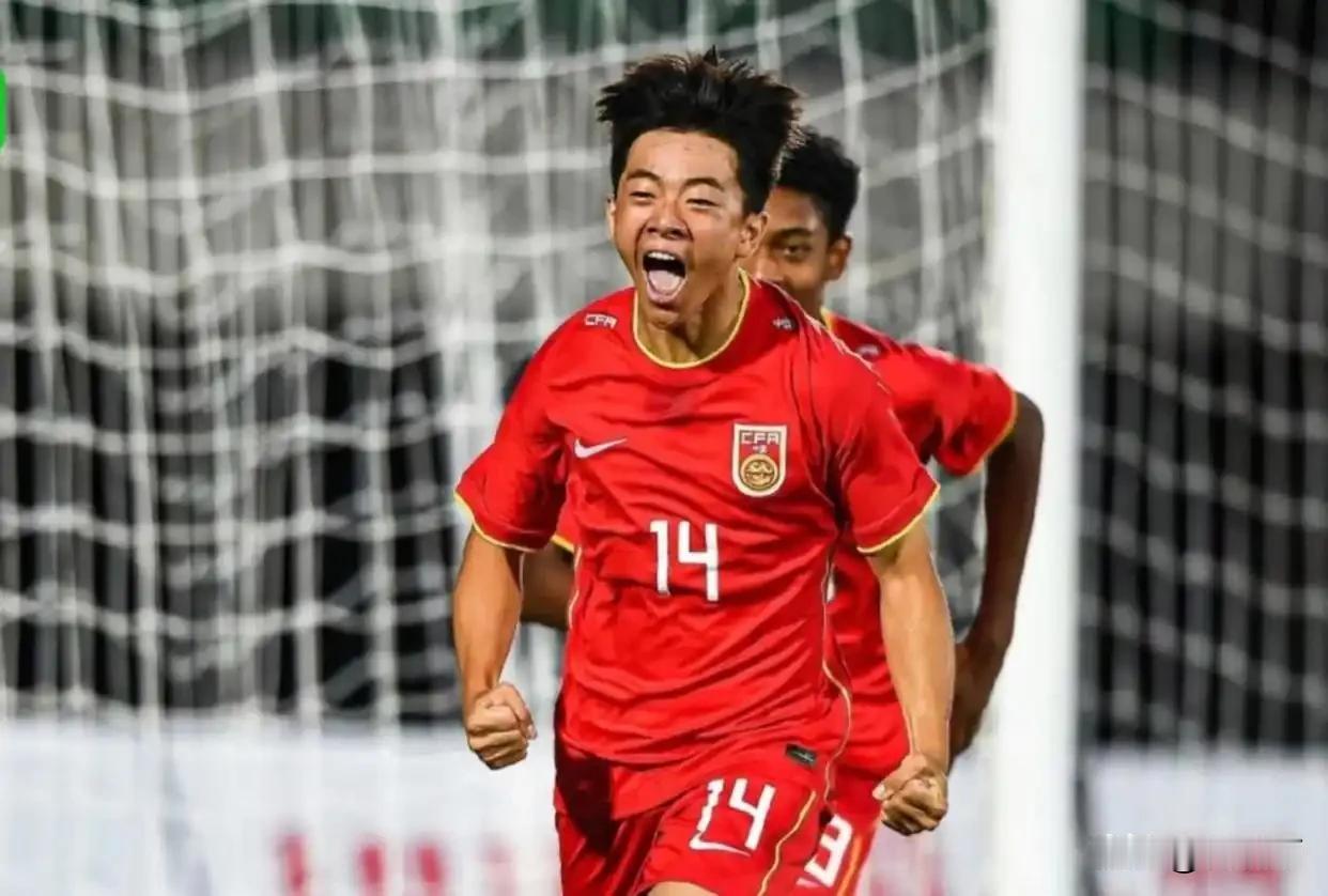 U17国足（09年龄段）三代小球王，谁能笑到最后！09年龄段这批球员是最受关注