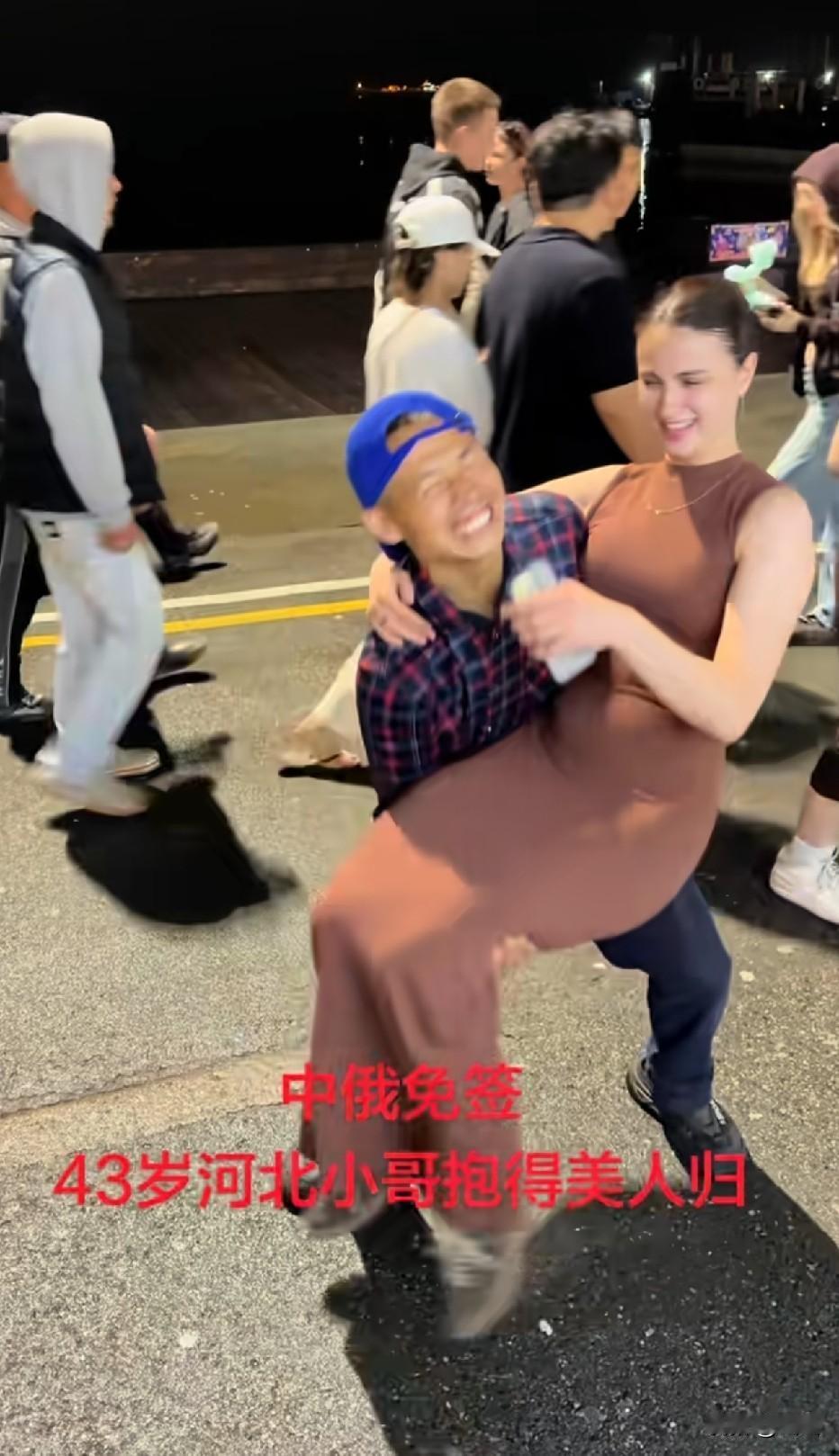 兄弟，你是最棒的