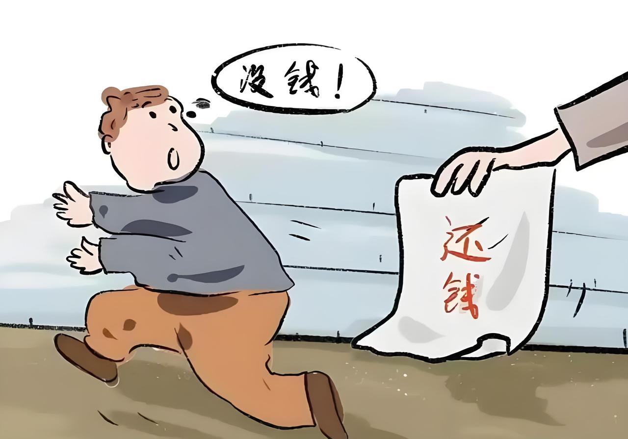 福建一男子为儿子还清车贷后又帮他偿还每月6000的房贷。结果一次失误将6000转