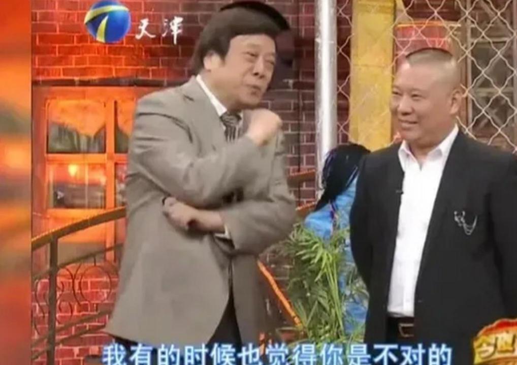 2010年，赵忠祥在节目中批评郭德纲：“你也太小心眼了，别人说你，你不应该回嘴，