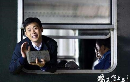2015年《鸡毛飞上天》导演余丁的女主角“骆玉珠”已经定了殷桃扮演，殷桃找到张译