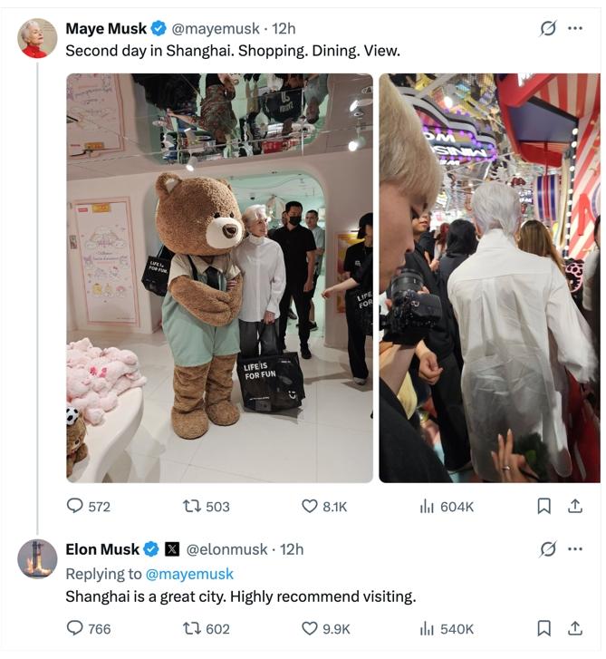 美国首富马斯克的母亲为何选择长期旅居上海？梅耶·马斯克，是知名模特、营养学博士