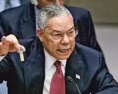 美国栽赃中国毒品问题嘿，你知道吗？美国最近又搞了个大新闻
