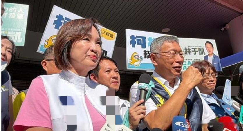 柯文哲现身高雄与柯志恩同框，建议让黄国昌接任竞选总干事。就在今日（10月3日），