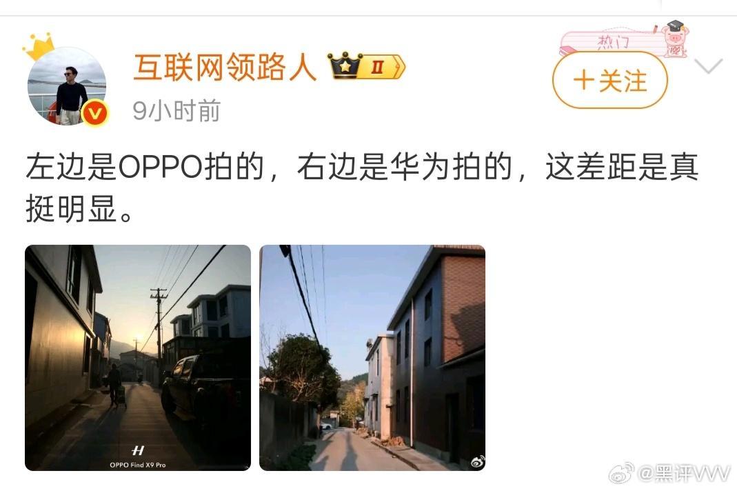 微博的弱智博主非常多，他们在发表一些弱智言论的时候，自己竟然不觉得丢人，就像这一