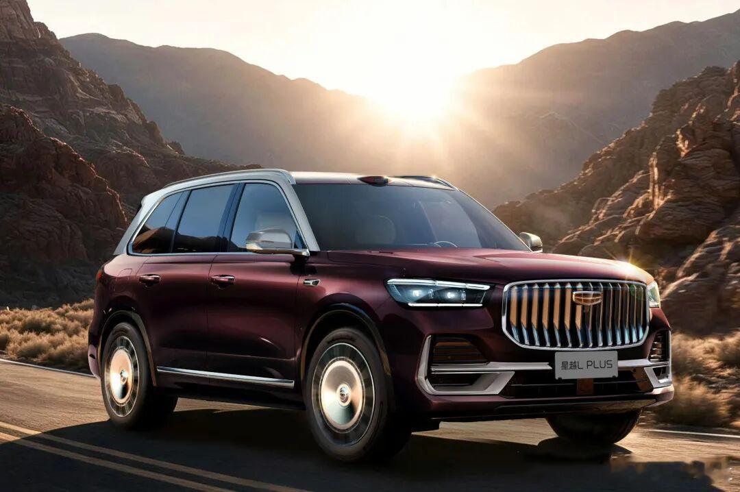 8月28日，吉利星越LPLUS官图正式曝光。定位大五座中型SUV。外观采用大尺寸