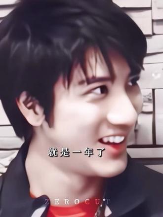 王力宏：我吃素是因为不杀生