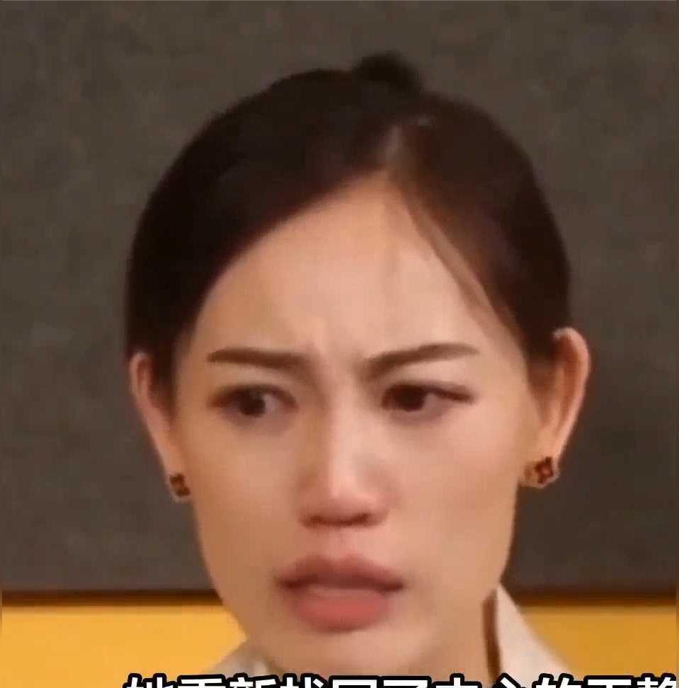 马蓉澳洲“种菜人设”崩塌！5000万离婚费5年败光，前夫王宝强却狂赚22亿开篇