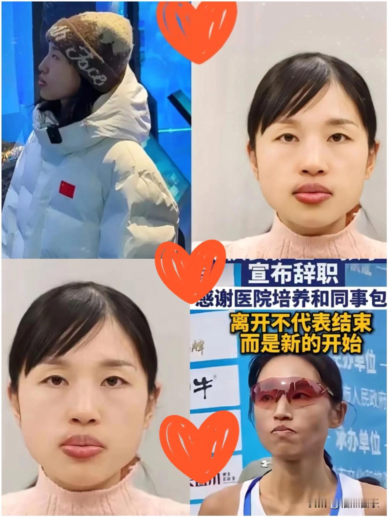 张水华辞职了！人还是多读点书好，《书籍是人类进步的阶梯》，这话一点不假，从张水