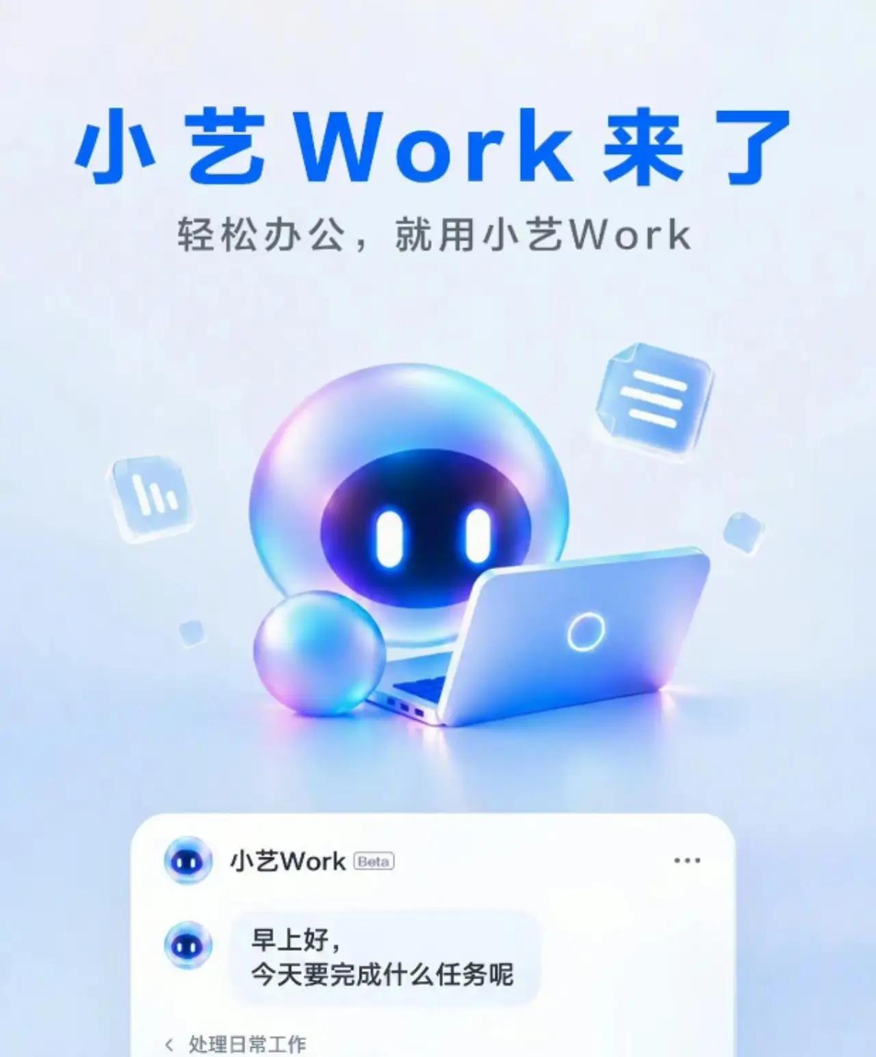 这就是赤裸裸的现实：1、60年代最吃香的工作：军人2、70年代最吃香的工作：