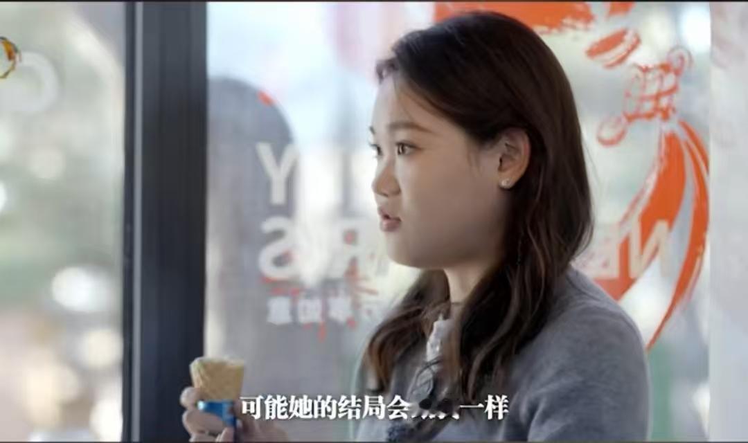 张家齐接受采访说，陈芋汐的结局可能会跟她一样，难挣不到奥运金牌了！即使她还没退役