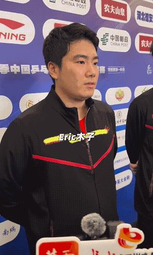 哈哈，大胖说魏桥俱乐部的优势是有王楚钦！[大笑]双甜真的太甜了！记者问到:你觉