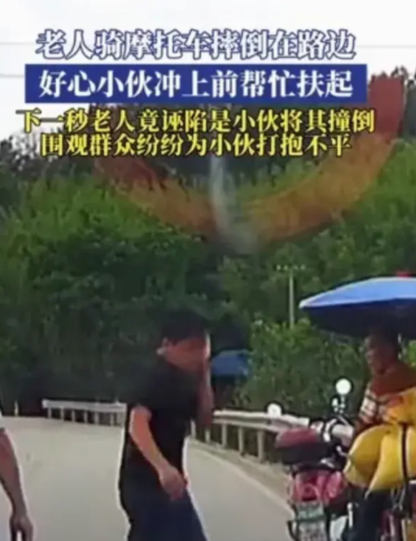 广东小伙子巴掌打在自己脸上，却疼在所有中国人的心里！近日，有网友发了一个行车记