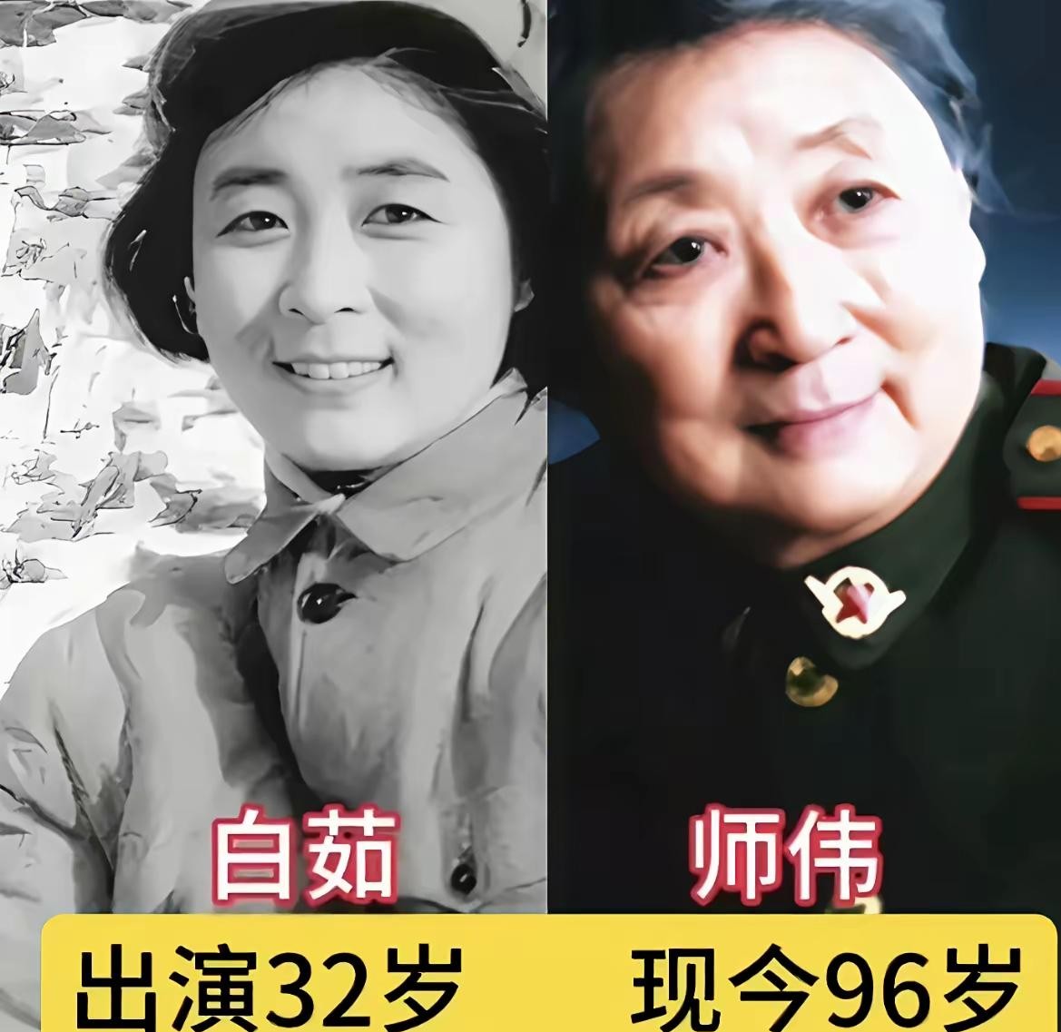 很多人看完徐克拍的那版《林海雪原》，第一反应居然是：梁家辉演的座山雕，怎么真长得跟只秃鹫成精了一样？