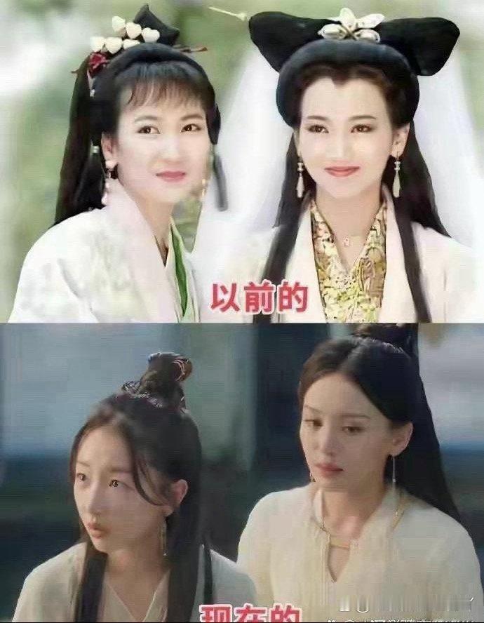 以前一眼看出主仆关系，现在一眼看错主仆关系