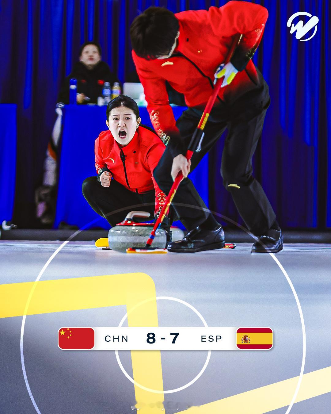 【冬奥冰壶落选赛中国混双险胜西班牙中澳战成生死战】国际体坛战报速递12月17日