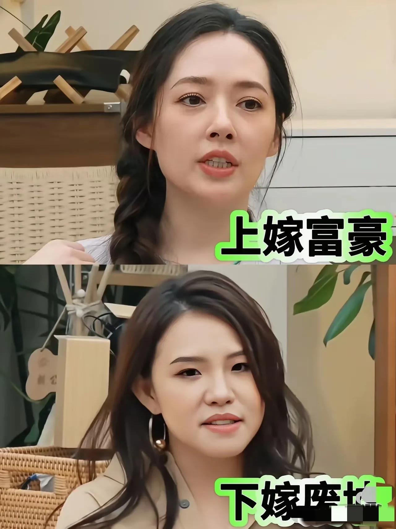 原来聪明的婆婆都是最会画大饼的郭碧婷居然还要还房贷，还要为孩子读书的问题亲自跑