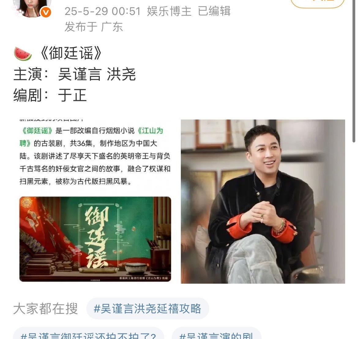 哈哈哈哈哈哈这届网友[笑着哭][笑着哭][笑着哭]​​​
