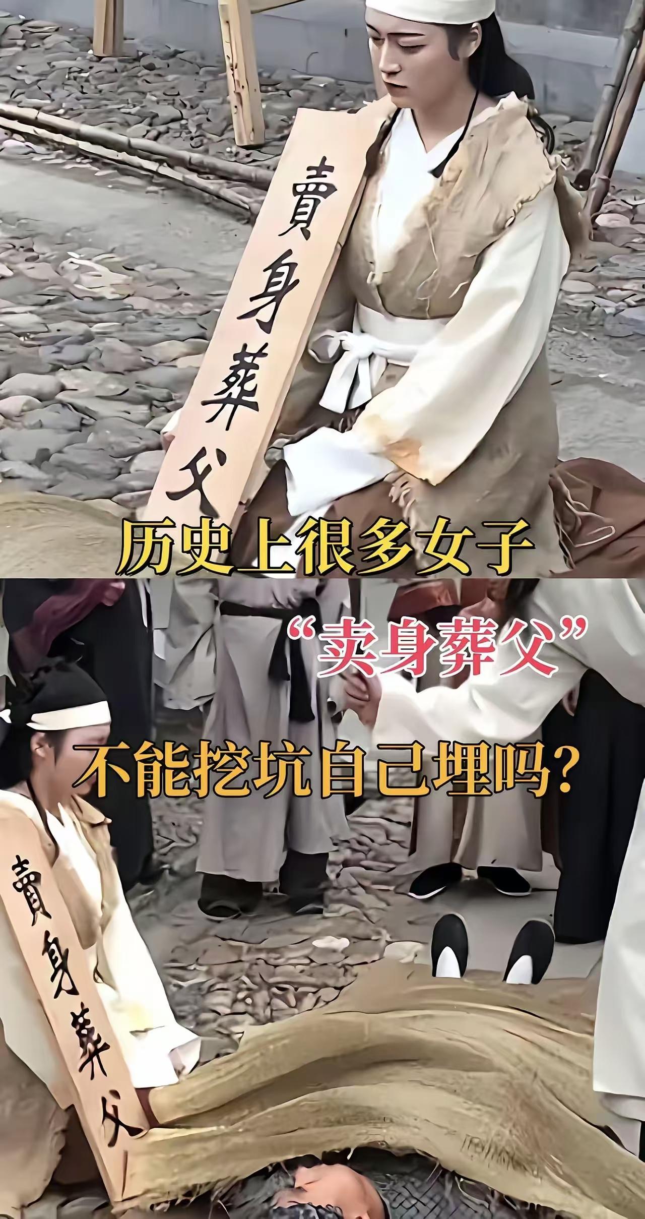 为啥不直接埋？有懂的吗？