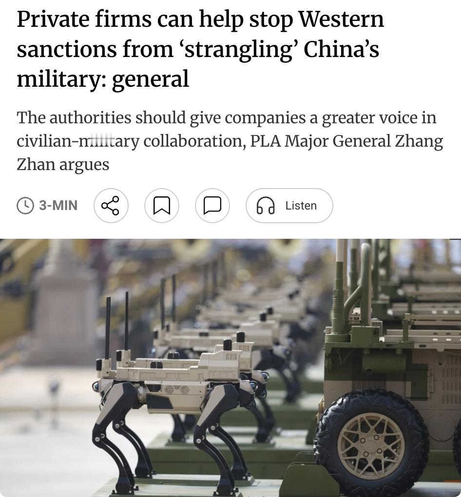 外媒：中国军方将领：引入民营企业参与军事研发，突破西方