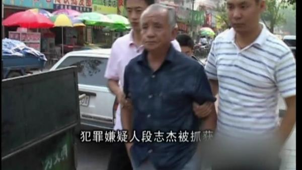 这个坏人变老了北京崇文区的段女士喜添外孙女，由于一家人忙于工作，就雇了一位