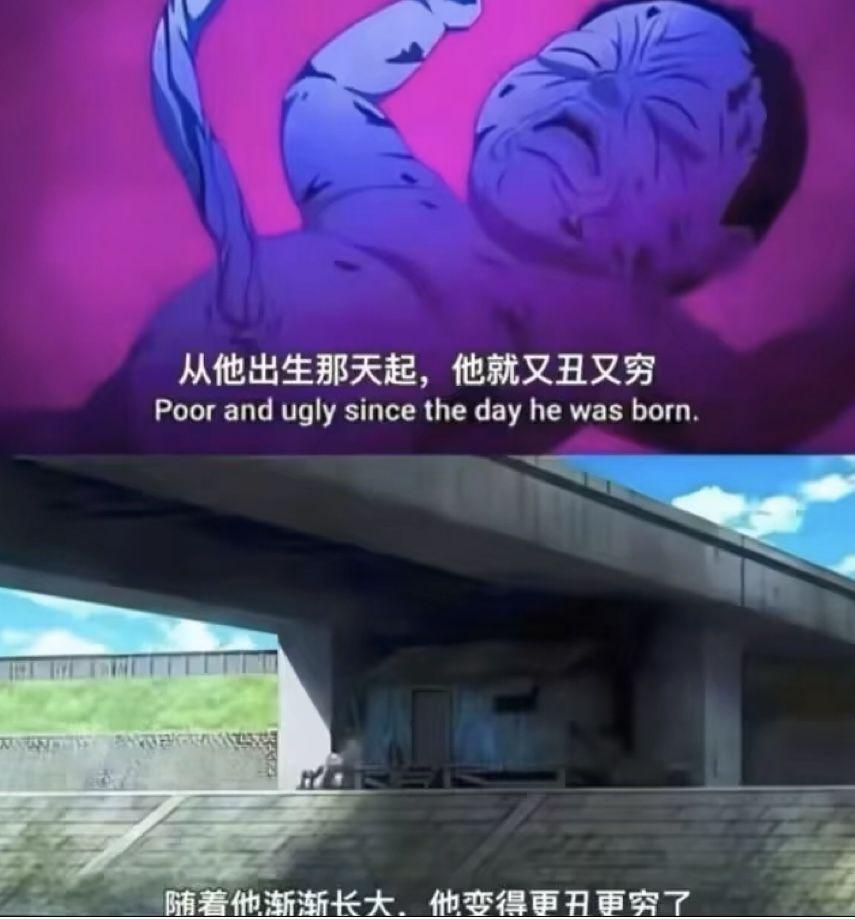 这部动漫什么时候出真人版