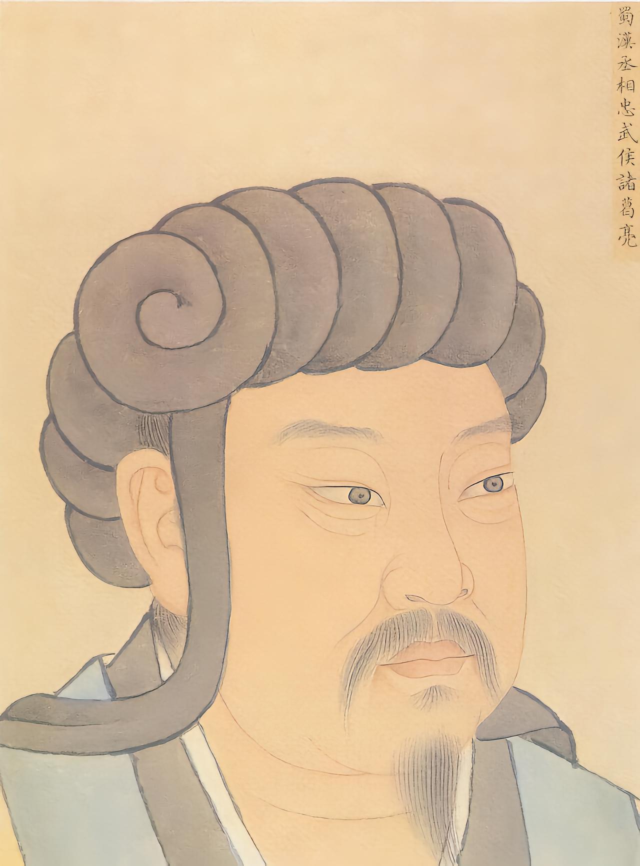 我到现在也想不明白，为什么有很多人崇拜诸葛亮？到底崇拜他什么呢？他让蜀国人民