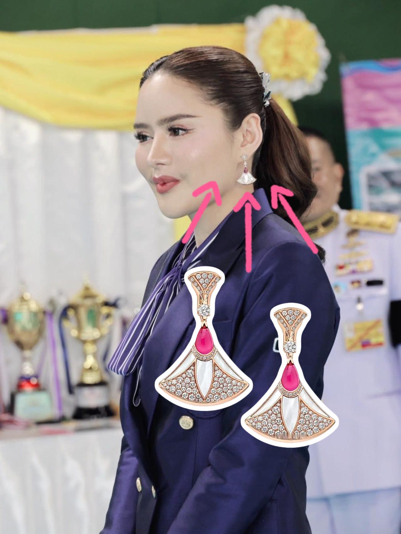 欧拉弄佩戴宝格丽耳环，价值153万泰铢欧拉弄出席公务，没穿黑丧服不说，还戴着超