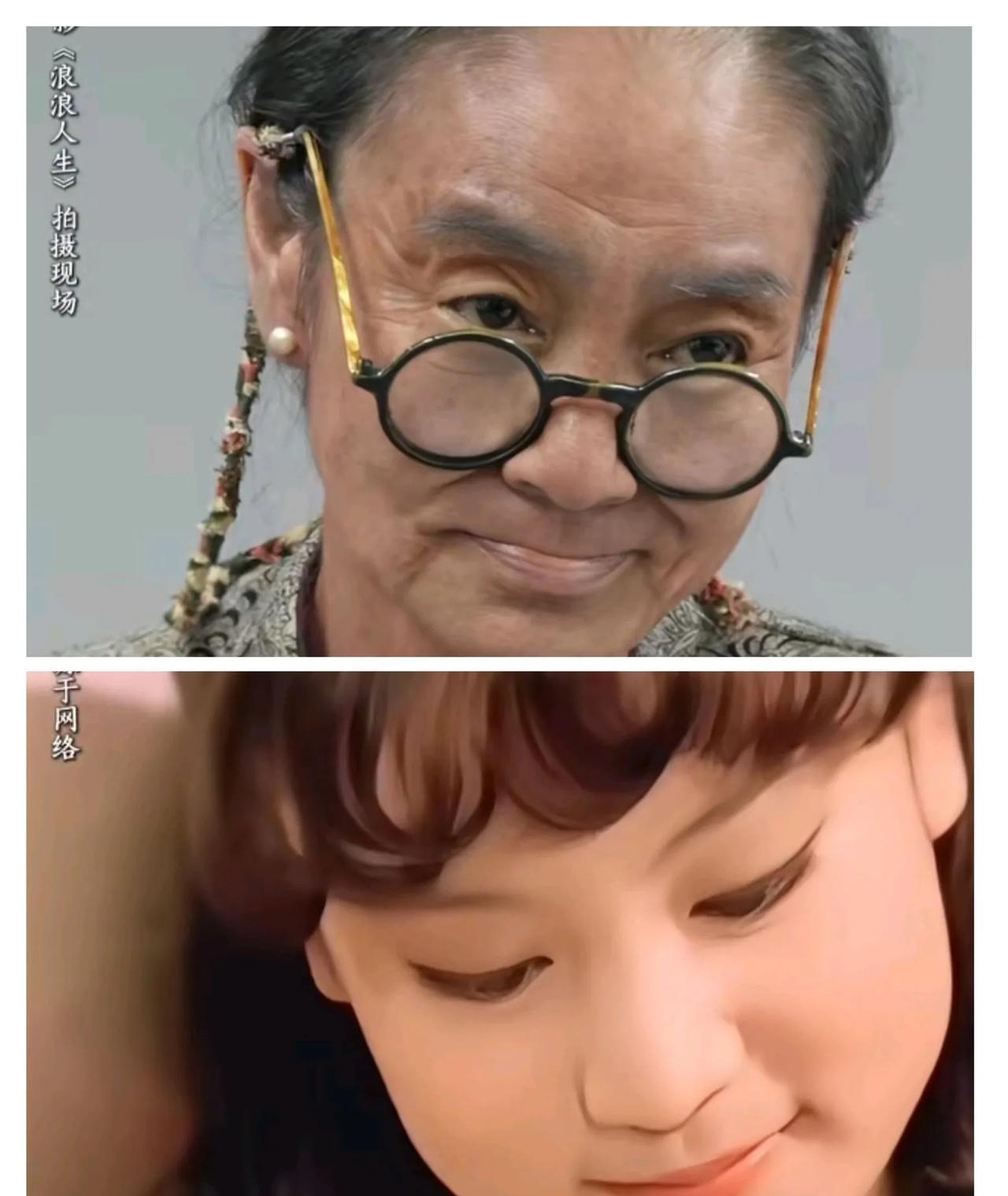 这是刘雪华吗？怎么老成了八十岁的样子？真是吓到我了!乍一看真的认不出!在我