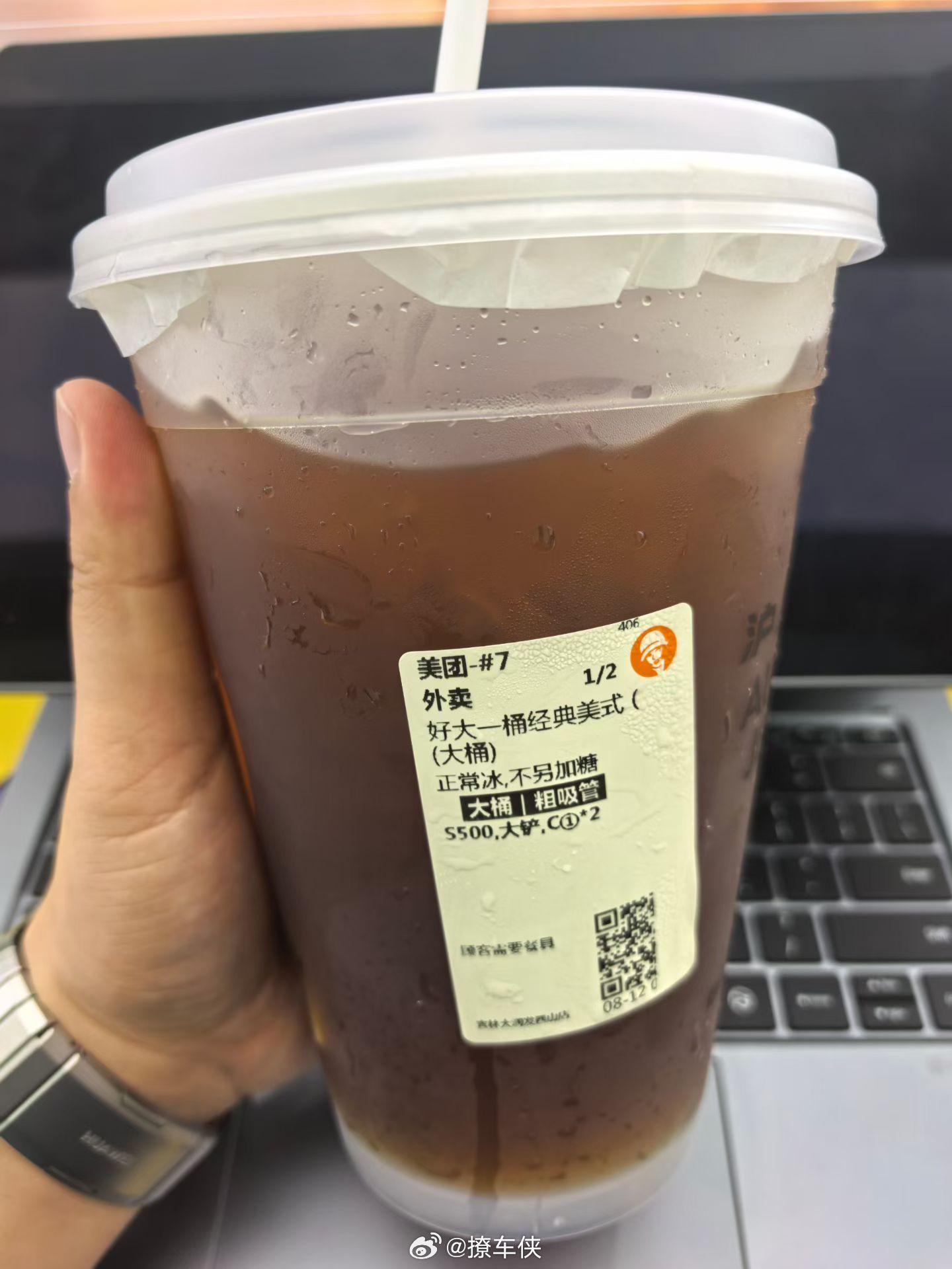 刚睡醒，来一桶