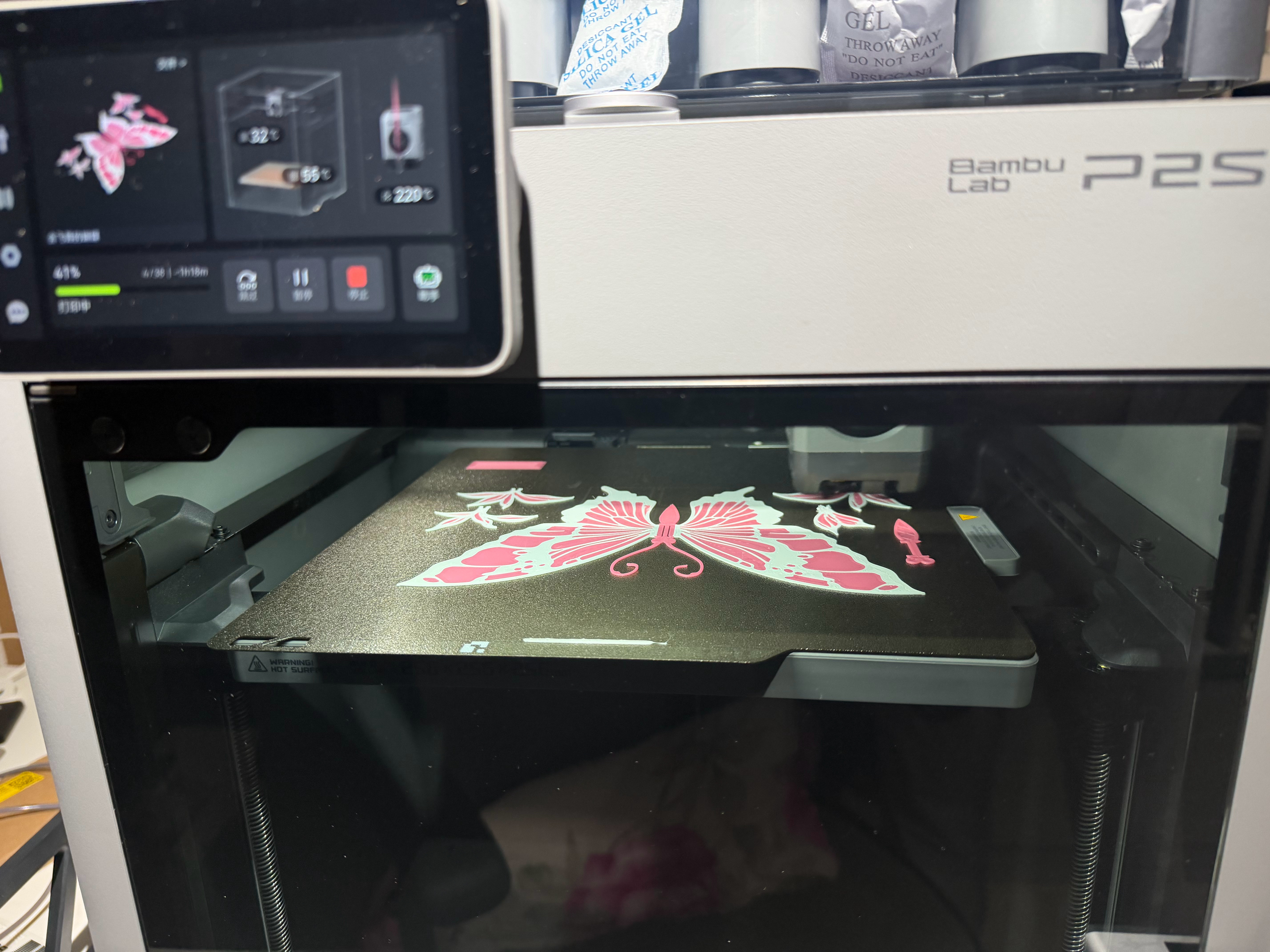 给娃买的3D打印机非常喜欢