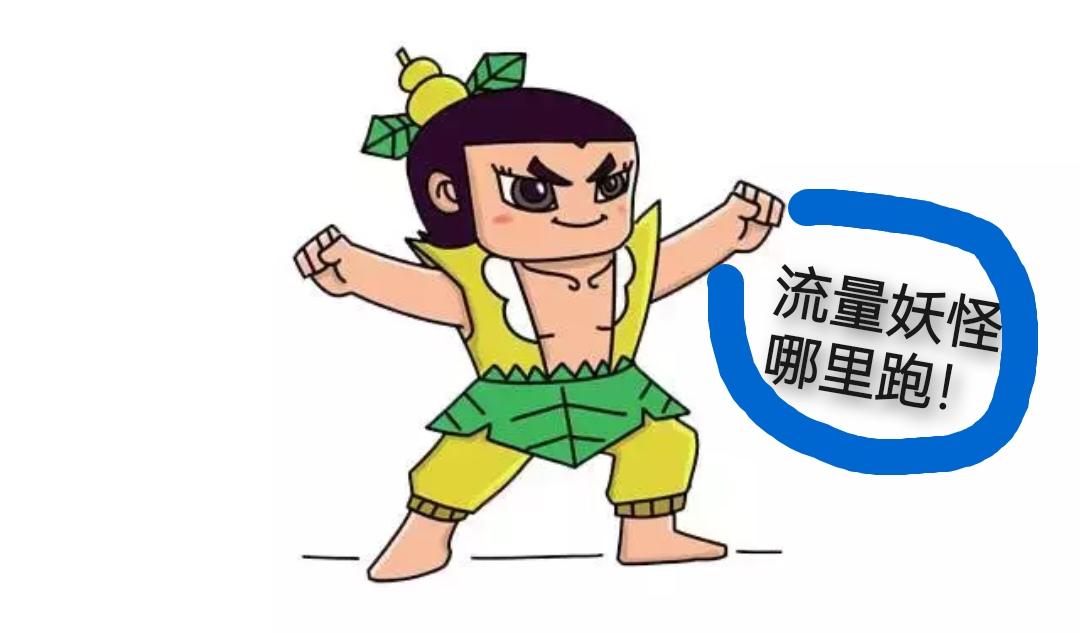 这个葫芦娃爷爷不是真神仙，手下留情吧！葫芦都摘了，多明显的信号，老人家已经不
