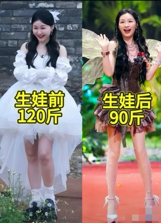 为什么呢？为什么呢？金靖反而生完孩子，变美了，也变瘦了。反而是我，变
