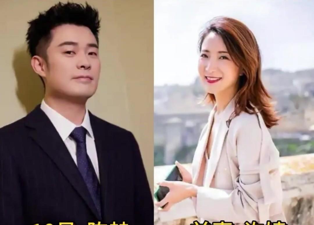 成功男艺人背后的前夫人，个个肤白貌美#娱乐圈##娱乐圈那点儿事#