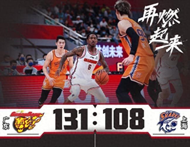 男篮深圳赢广州成定局会用100%的力气，这是长远战局的需要，一点水分都没有。否