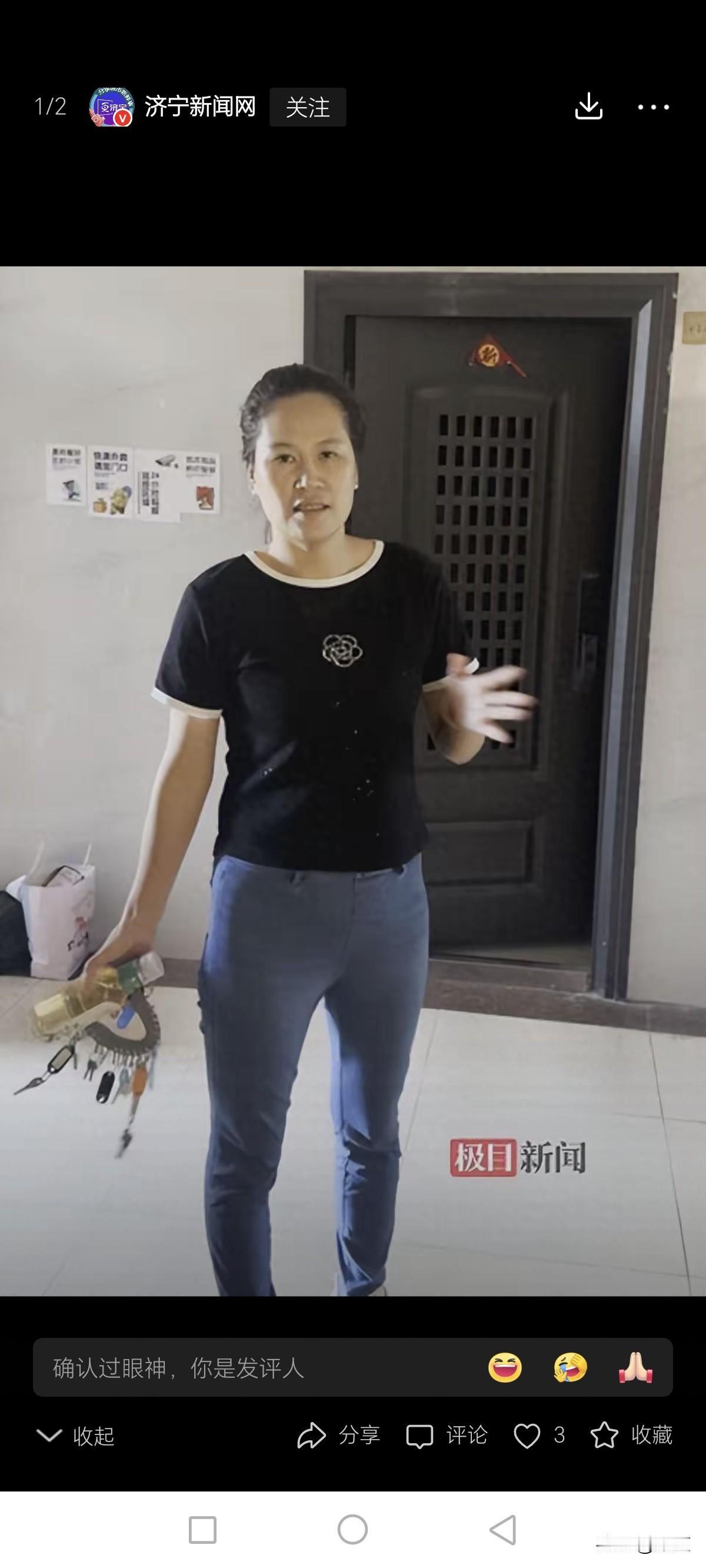 哈哈，深圳最不缺的就是富豪。昔有千万富豪谢岳寻子，今有深圳富婆寻找亲生父母。1