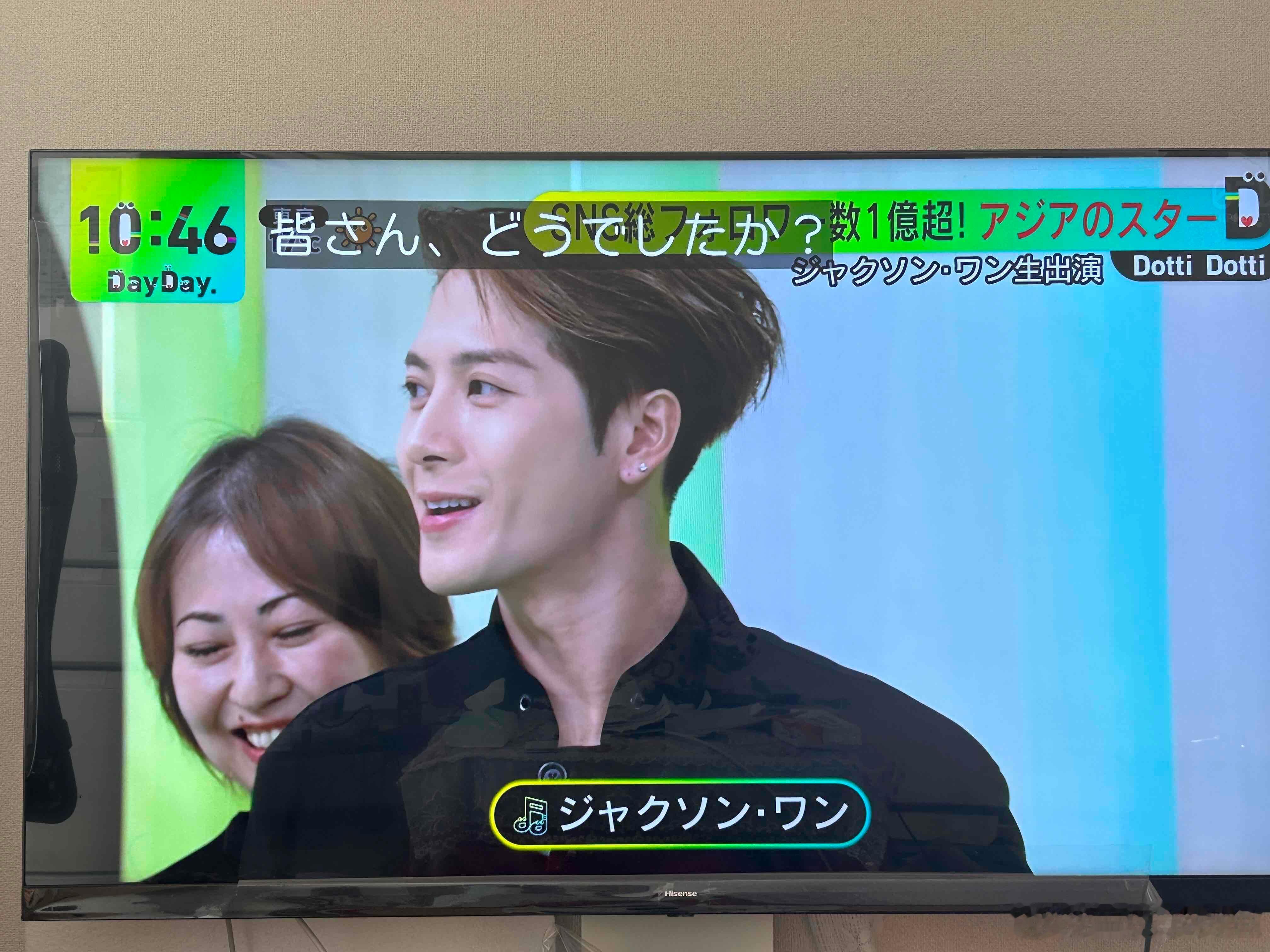 爹娘我在电视日本节目上看到王嘉尔啦·在日本第一个solo舞台🥹cr：HYDE