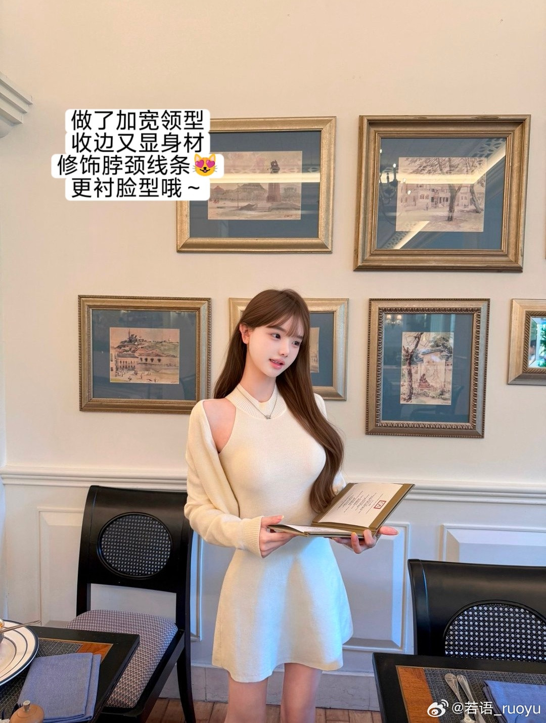 【清氧韩女】是气质的浅春系欧尼💛揪只🧚♀ootd生活手记