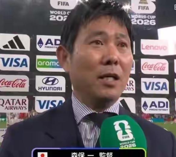 日本队主教练说：下步会考虑脱亚入欧了。森保一批评亚洲足球，认为日本男足被巴西队