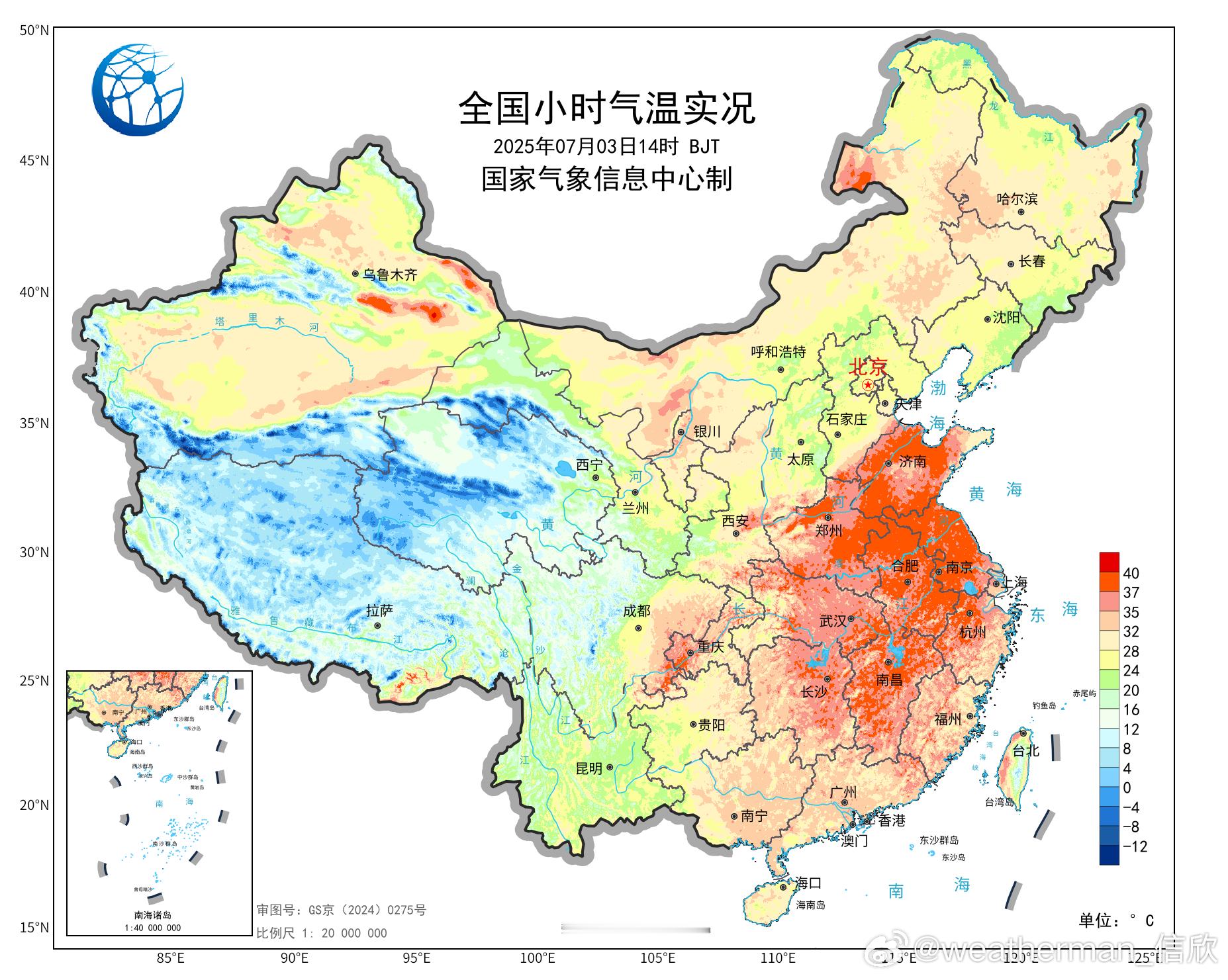 【高温闷热】今天从黄淮到江南继续出现大范围高温闷热天气。截至14时最高，安徽河南