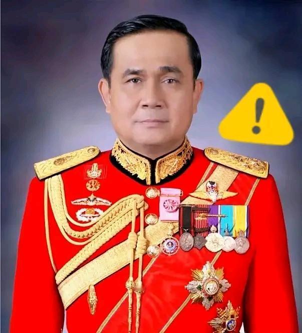 太不可思议了！泰国传来新消息！9月17日，前总理巴育所属的联泰建国党正遭