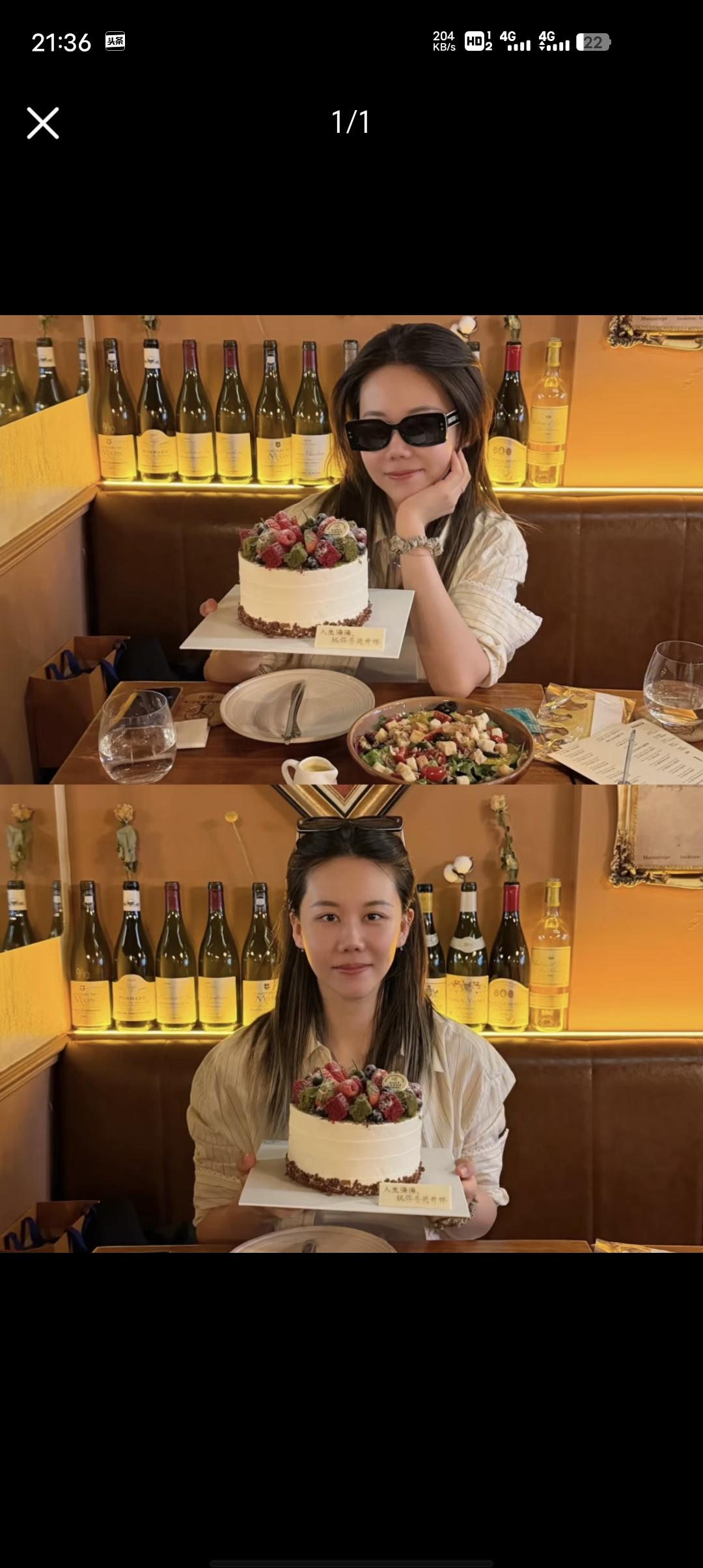 祝陈幸同生日快乐！生日发文：新岁，忠于自己。网友果然没有说错，陈幸同没有刘海