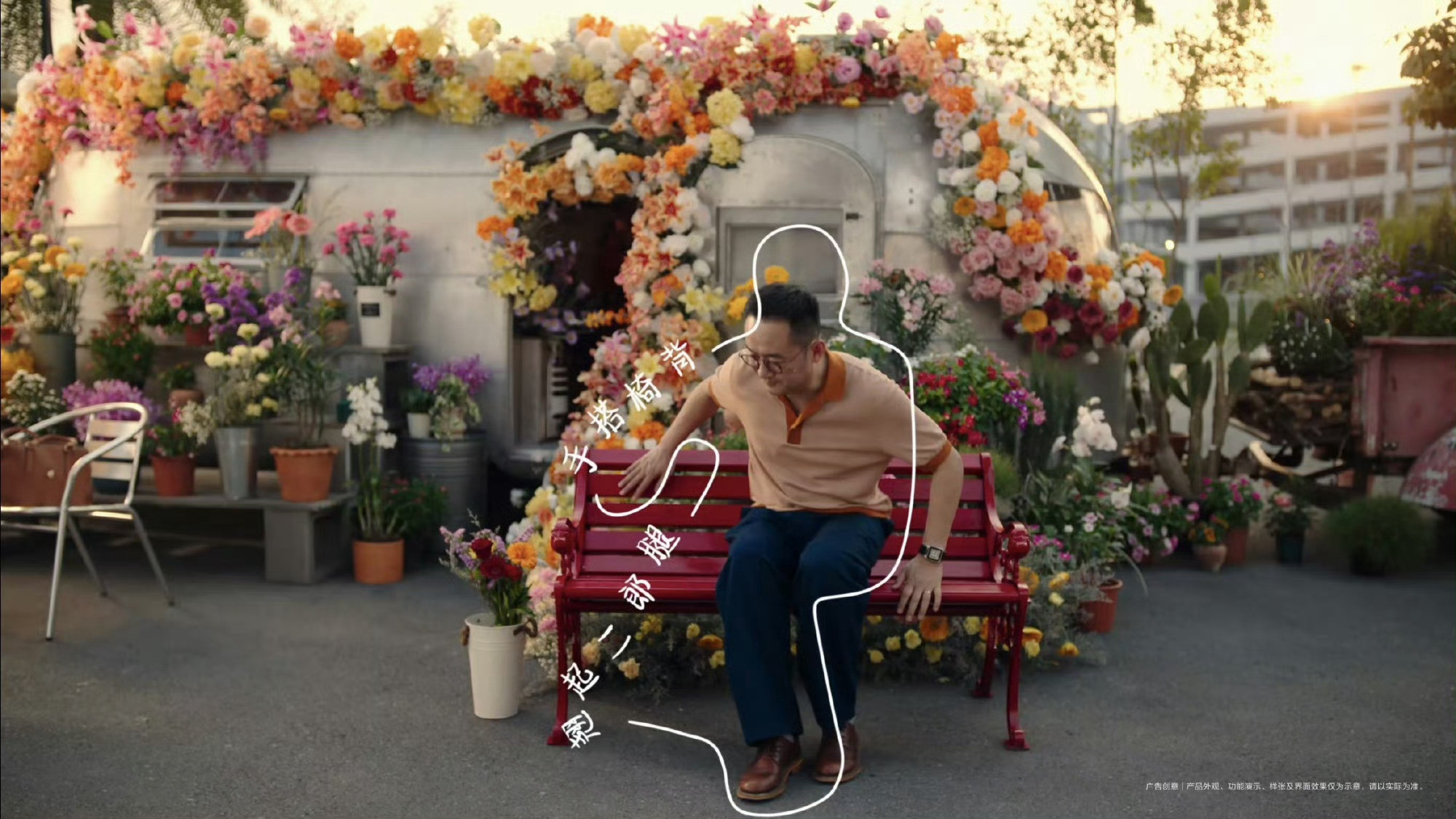 华为AI拍照姿势在外网火了去年Pura80的时候「AI构图推荐」很好用，解决