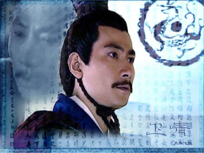 今日话题：卫青也算功高震主，为何还能善终？？？网友甲：因为卫霍是外戚，他们是