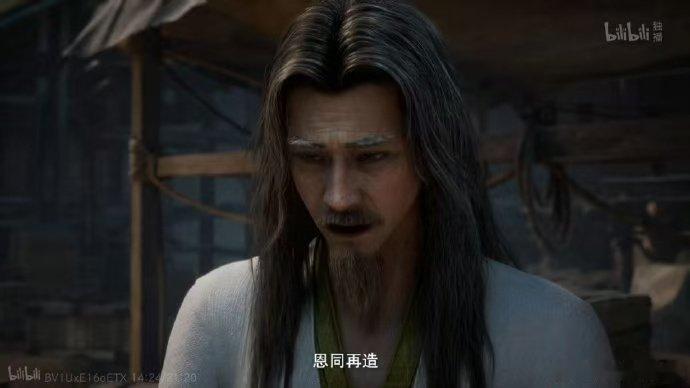 凡人居然藏了回归彩蛋没想到正片还藏着暖心回归彩蛋，每一处细节都用心十足。喜欢这部