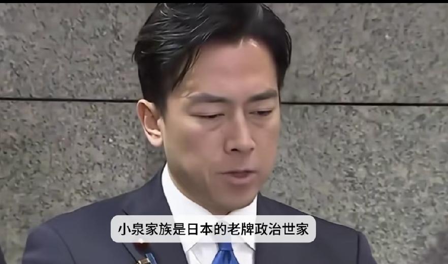 小泉进次郎一定是中国人民的敌人！小泉进次郎第一时间去参拜靖国神社，赶在其他日本