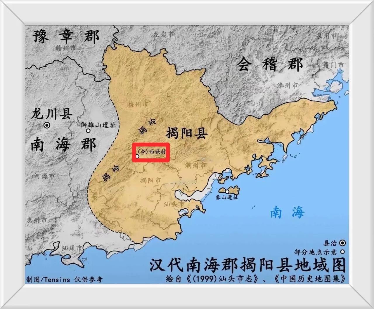 揭阳这片地方。潮州那片地方？