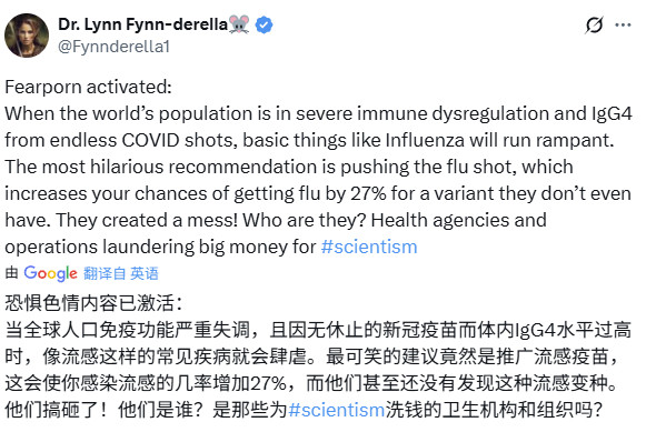 这样不会持续多久，免疫系统就会彻底崩溃。