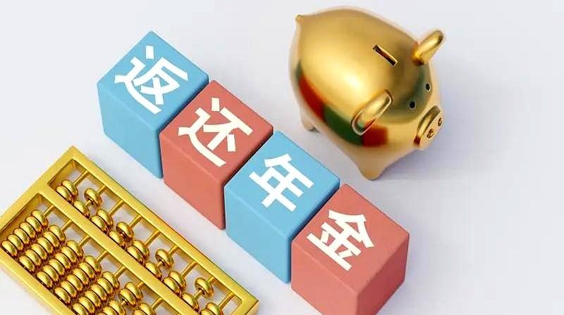 过渡性养老金仅发放给有视同缴费工龄的退休人员。我身边这位叔叔，一辈子勤勤恳恳自